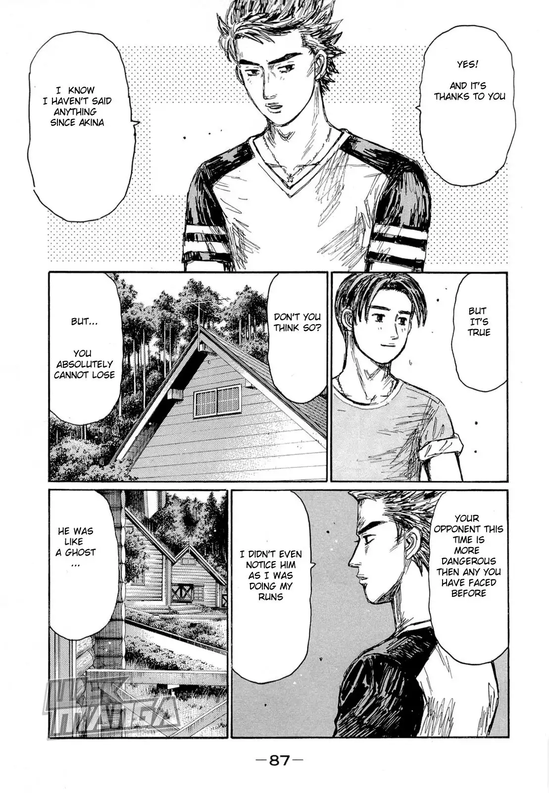 Initial D Chapter 620 9